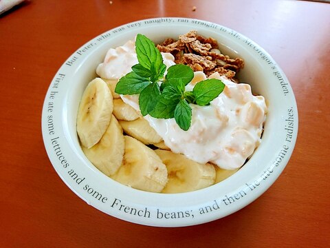 柿ヨーグルトで秋朝食